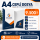 A4 CEPLİ DOSYA