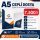 A5 CEPLİ DOSYA
